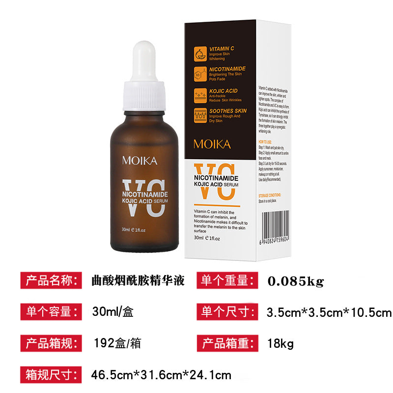 Specially designed Collagen Anti-Wrinkle Serum for Fading Fine Lines Facial Serum