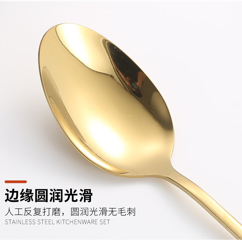 1010Stainless Steel Cutlery Set Hotel Titanium Coated Western Steak Knife Fork Spoon Tea Spoon24Set