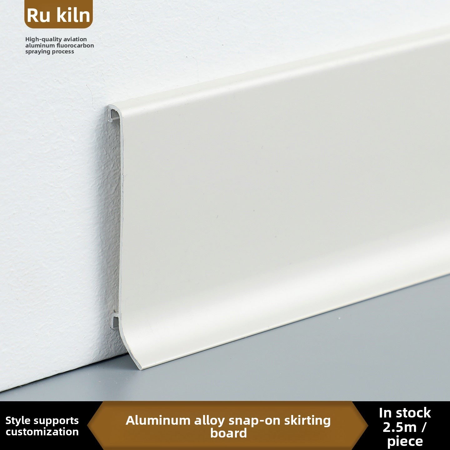 Thickened aluminum alloy skirting board with trendy metal clips for hotels6cm Minimalist Skirting Board