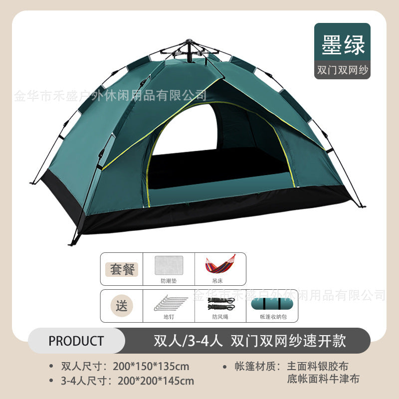 Outdoor Tent Fully Automatic Sunproof Windproof Quick Open Home Folding Waterproof Camping Picnic Tent