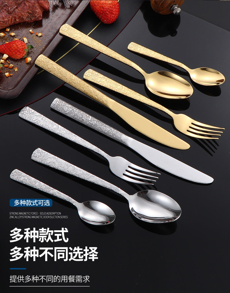 410Stainless Steel Tableware Restaurant Embossed Pattern Knife Fork Spoon24Western Steak Knife and Fork Set