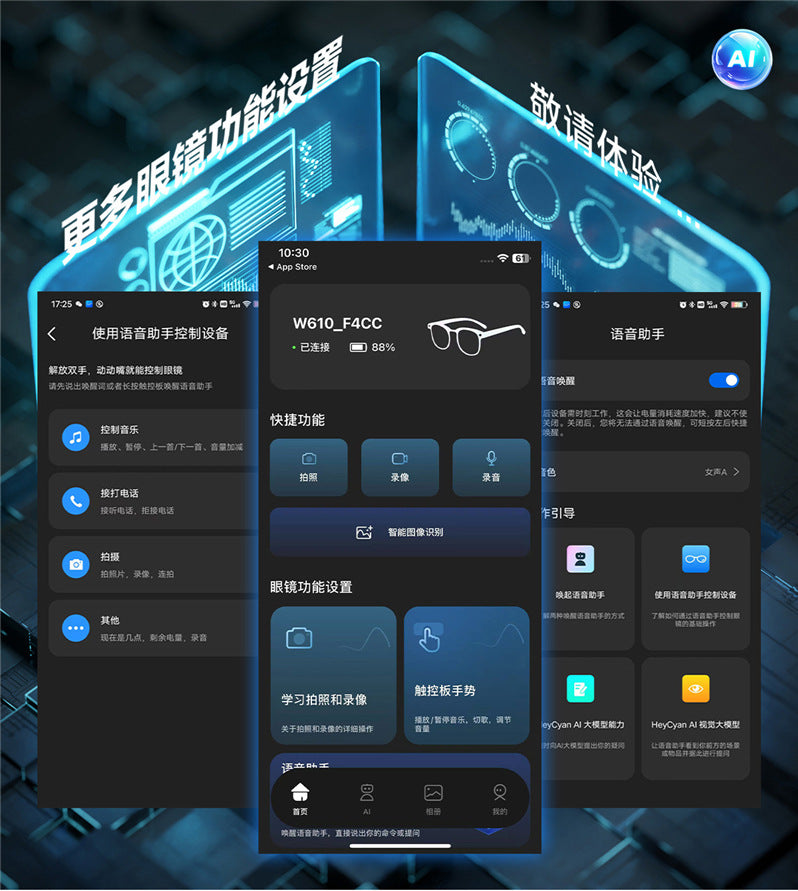 W610Smart Glasses AI Voice Assistant Translation800W Camera Listening to Music Bluetooth Calling Bluetooth