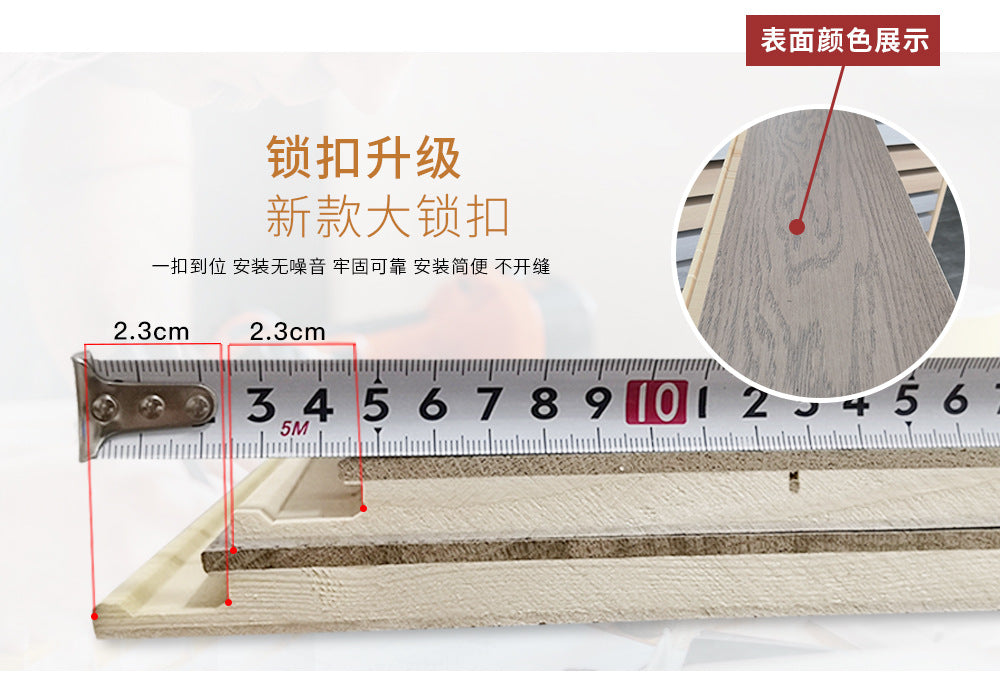 Door-to-Door Installation Old Three-Layer Large Board Pure Three-Layer Solid Wood Floor Oak Log3.0-4.0mm Underfloor Heating