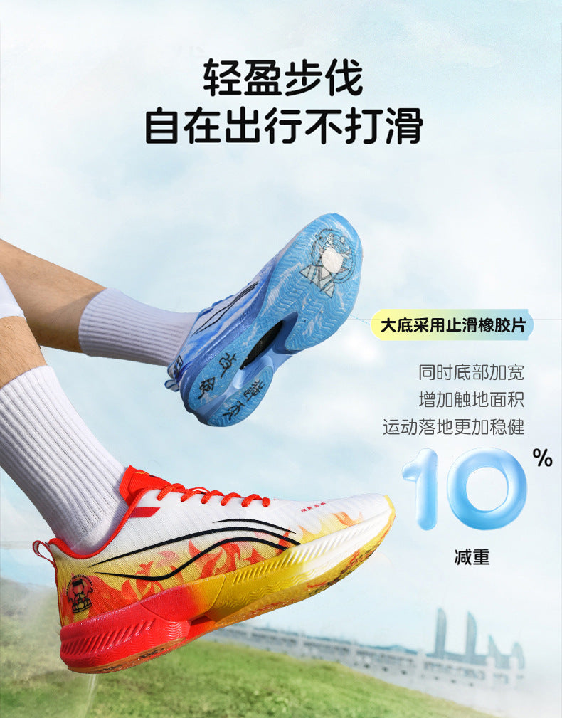 Autumn New Parent-Child Nezha Ao Bing Fashion Casual Sports Shoes Popcorn Carbon Plate Lightweight Comfortable Running Shoes