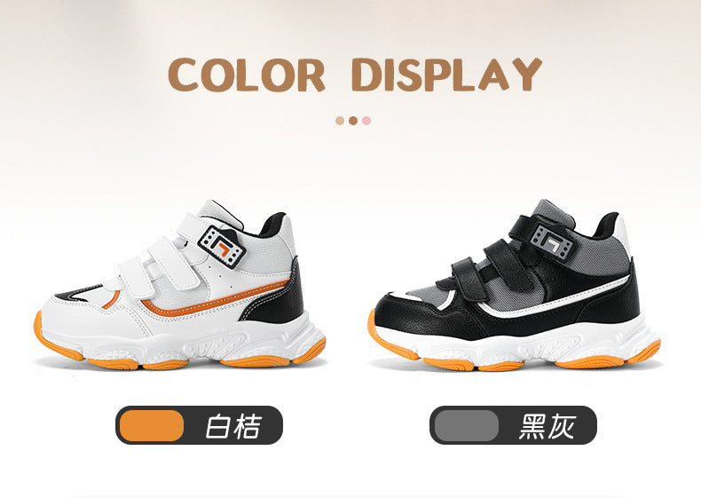 Children's Sneakers2025Summer New Casual Versatile Trendy Sports Shoes for Boys and Girls Dad Shoes