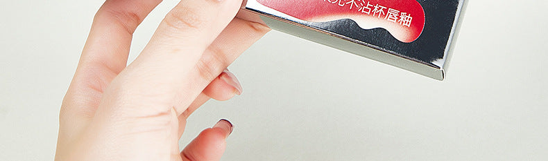 Lipstick Lip Gloss Brightening Non-Stick Cup Mirror Gloss Pouty Lips Tender Moisturizing Non-Drying Student Party Cosmetics Lipstick for Women