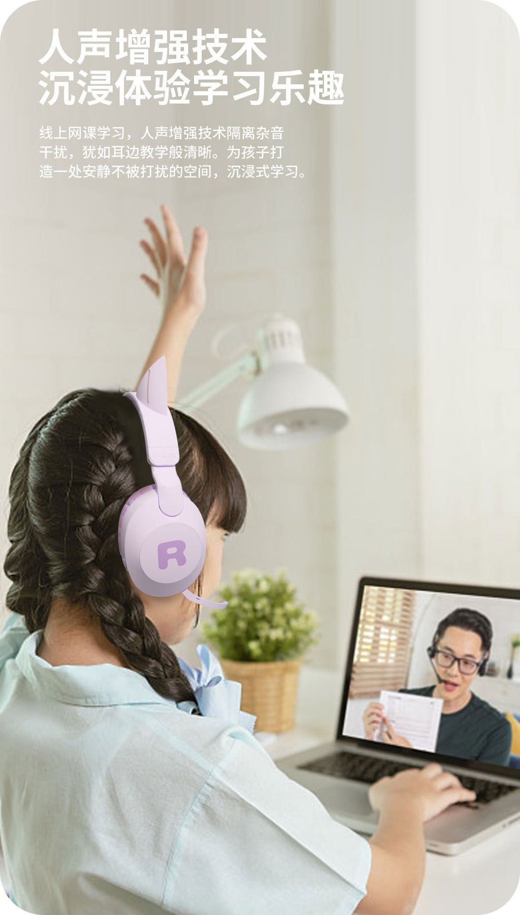 Cat Ear Headband Bluetooth Wireless Headphones with Mic Cute Long Battery Life Adorable Design Cute Cat