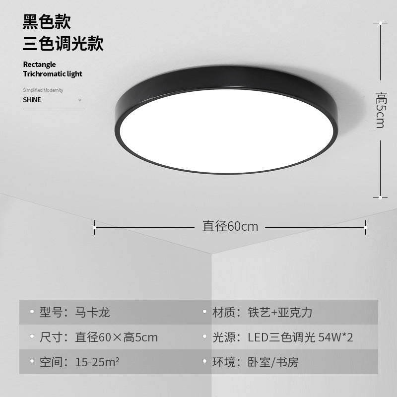 Ultra-Thin Ceiling Lamp led Round Bedroom Lamp scandinavian Living Room Lamp Modern minimalist room hallway light corridor light