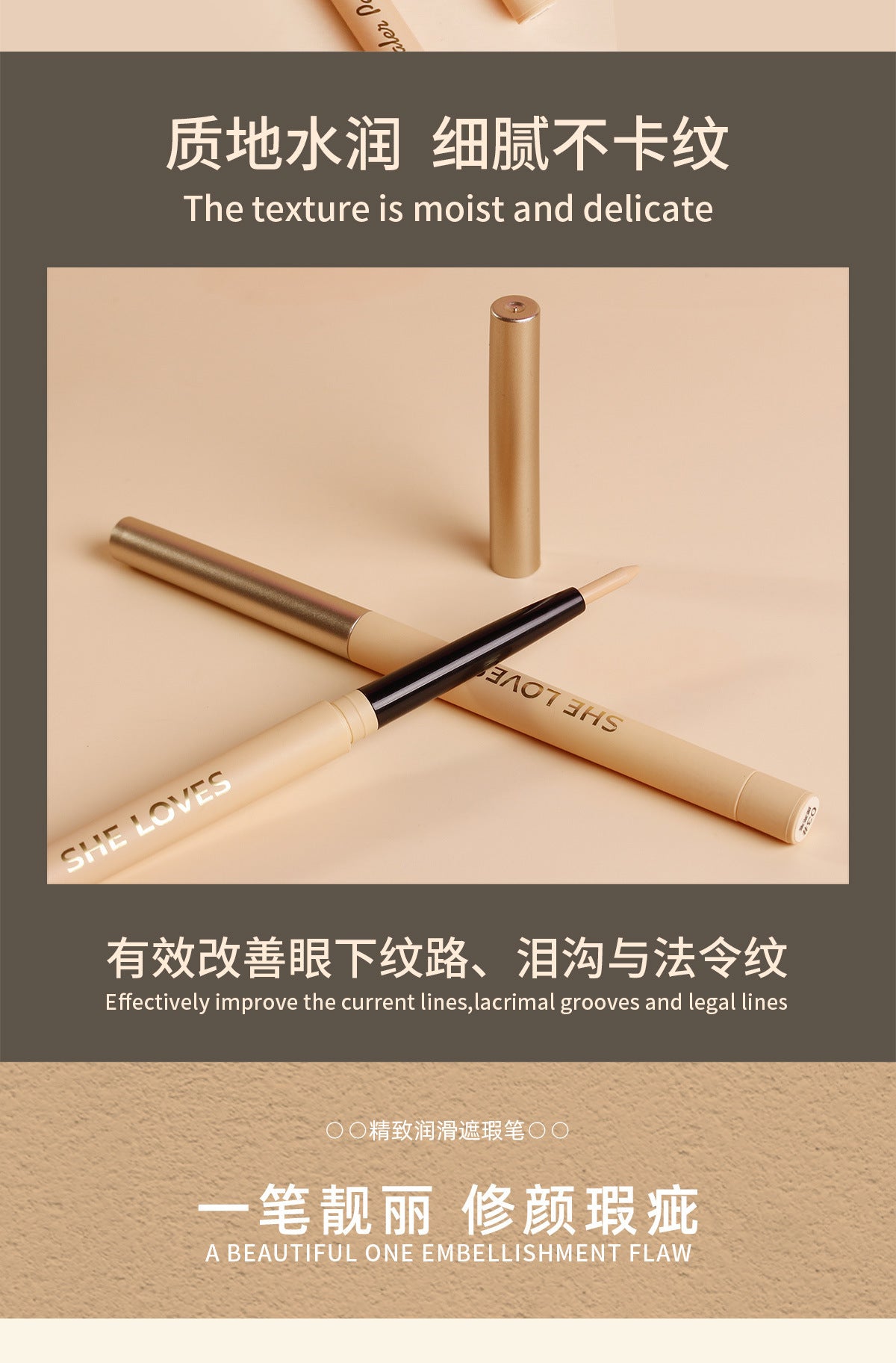 Fine Concealer Pen for Under-eye Dark Circles, Acne Marks, and Shadow Contouring Stick
