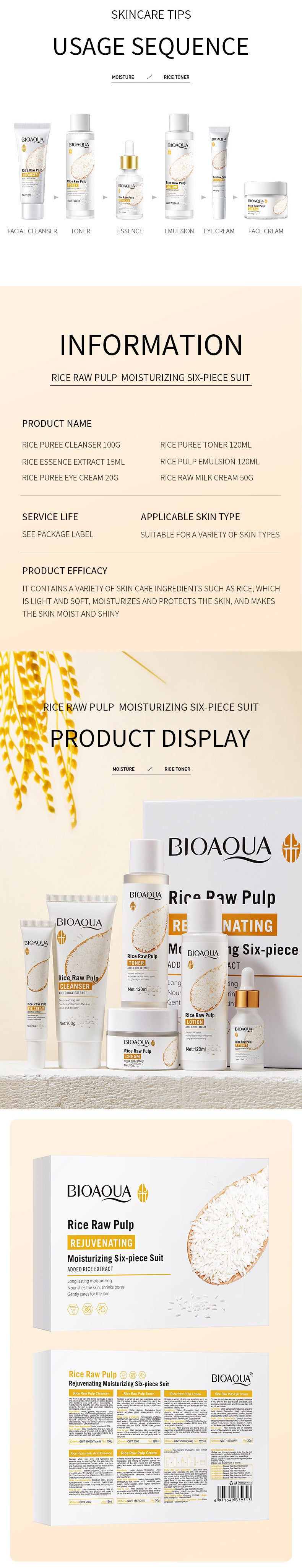 Rice Skincare Set BIOAOUA Rice Puree Series Six-Piece Set Box  Wholesale