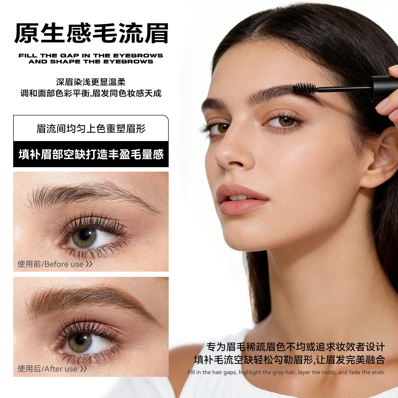 sheloves Eyebrow and Hair Dual-use Styling Stick White Hair Covering Magic Waterproof Non-Fading Disposable Hair Dye Pen
