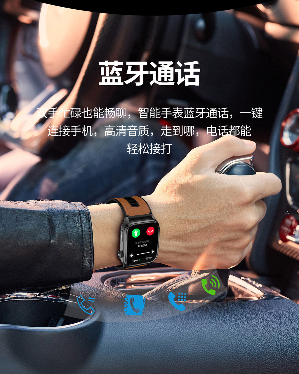 s101Smart Watch Air Pump Air Bag Blood Pressure Measurement ecg ECG NFC Bluetooth Call Blood Sugar Health Smart Watch
