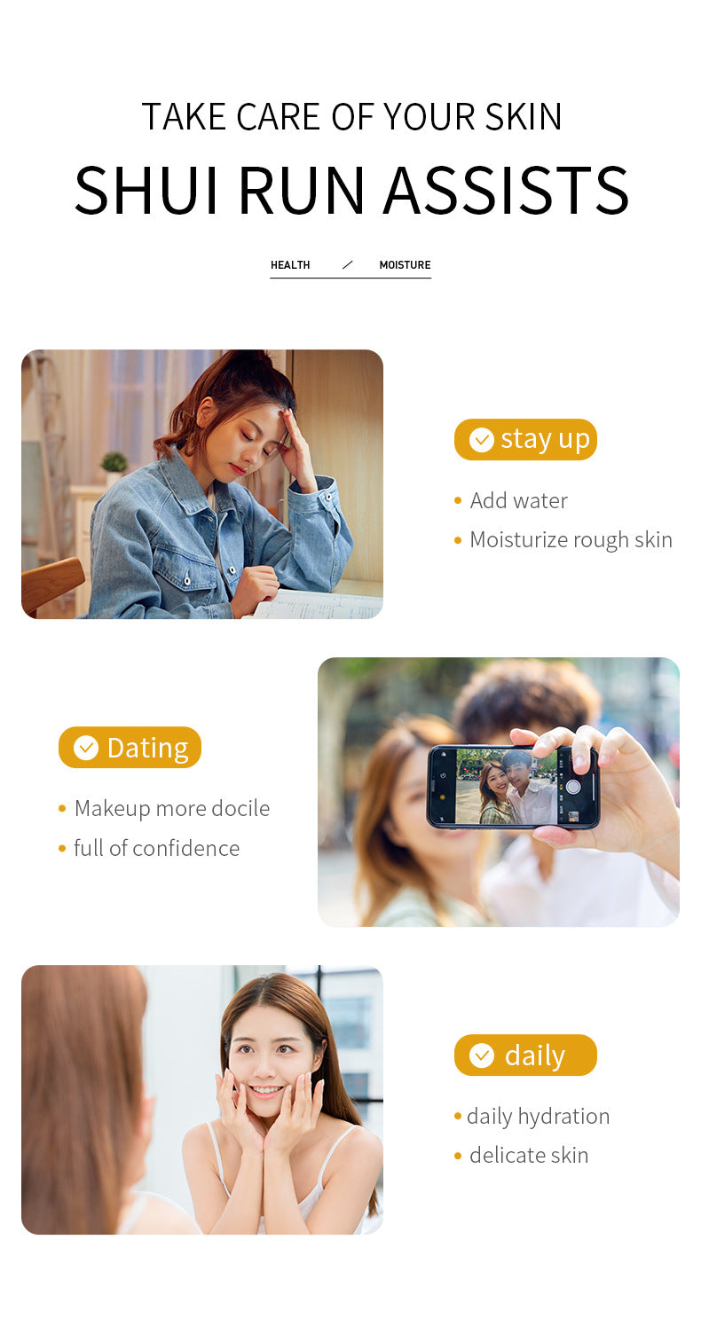 Rice Puree Mask BIOAOUA Hydrating Moisturizing Tablets   Wholesale OBO