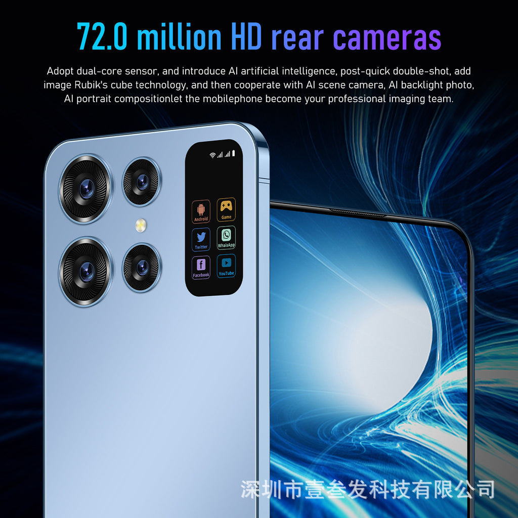 S24 Ultra Popular2+16G 7.0Inch5G All-in-One Factory New Smartphone