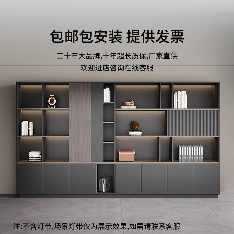 Office Bookshelf Boss Background Cabinet File Cabinet Wooden Document Cabinet Storage Cabinet Wall-Mounted Floor Cabinet