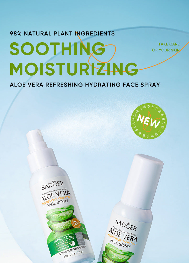 Aloe Vera Skincare Set SADOER Cleansing, hydrating, moisturizing, and nourishing  foreign trade manufacturer wholesale