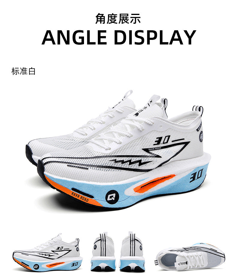 New Fashionable Casual Breathable Comfortable Running Shoes with Real Carbon Plate High Elasticity Shock Absorption for Student Training Sports Shoes