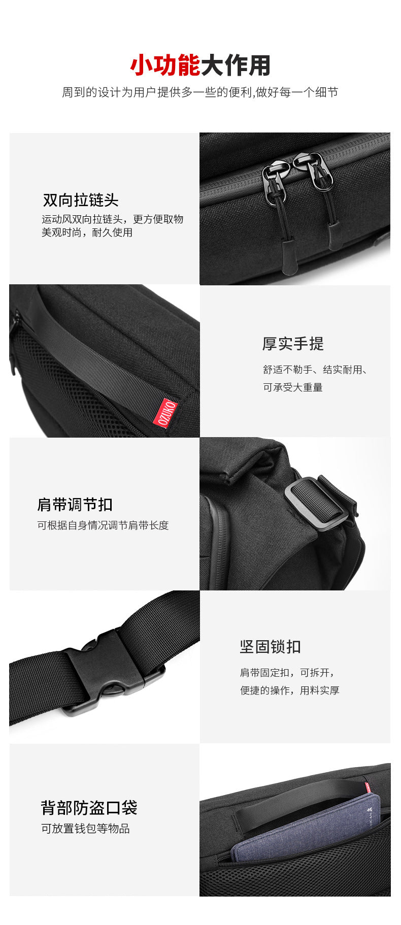 OZUKO Men's Messenger Bag Functional Trendy Brand Large Capacity Sports Waterproof Crossbody Shoulder Commuting Travel Small Backpack