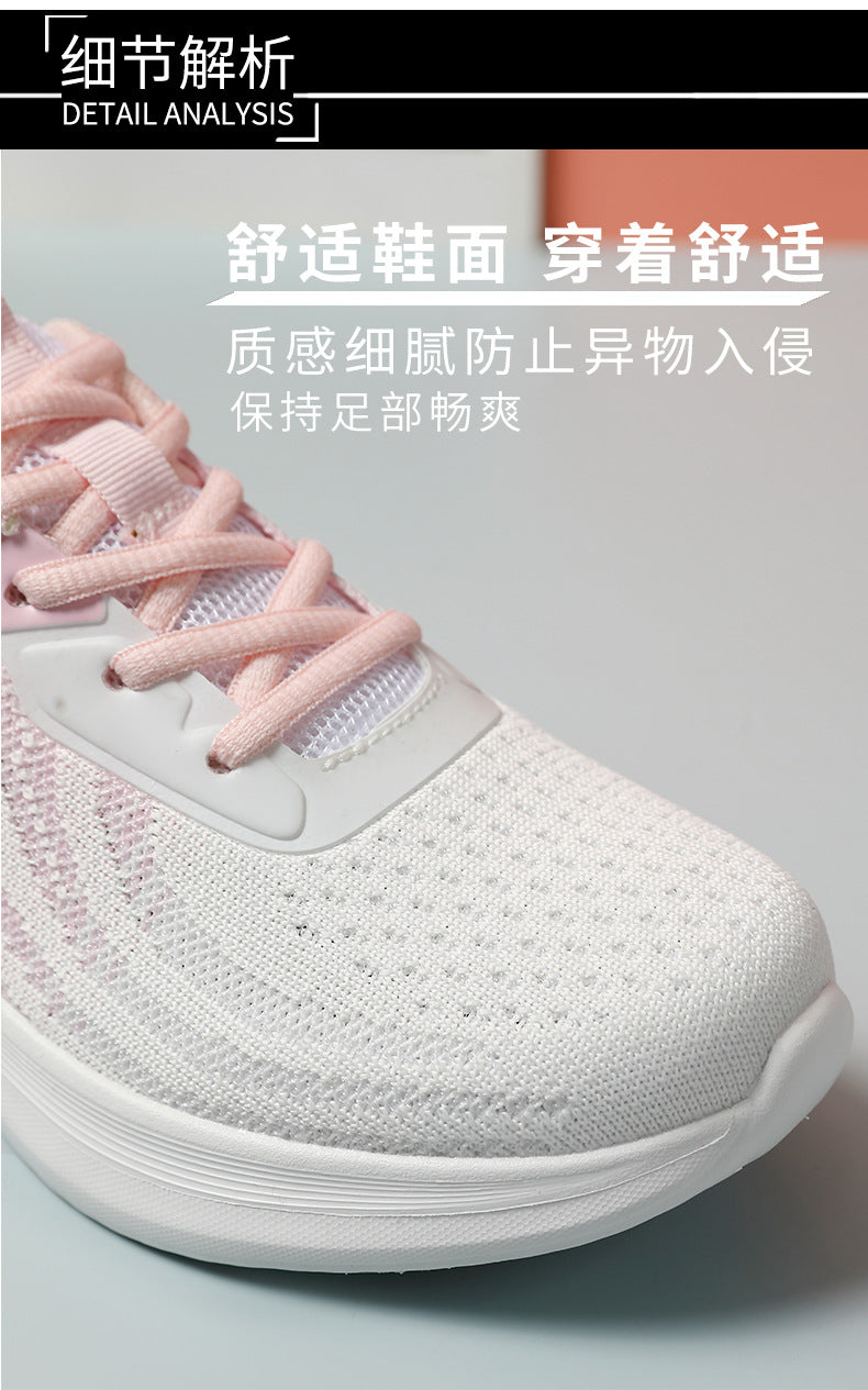 Plus Size Women's Shoes Mesh Breathable Sports Shoes Casual Shoes Lightweight Student Running Shoes Soft Sole Travel Shoes