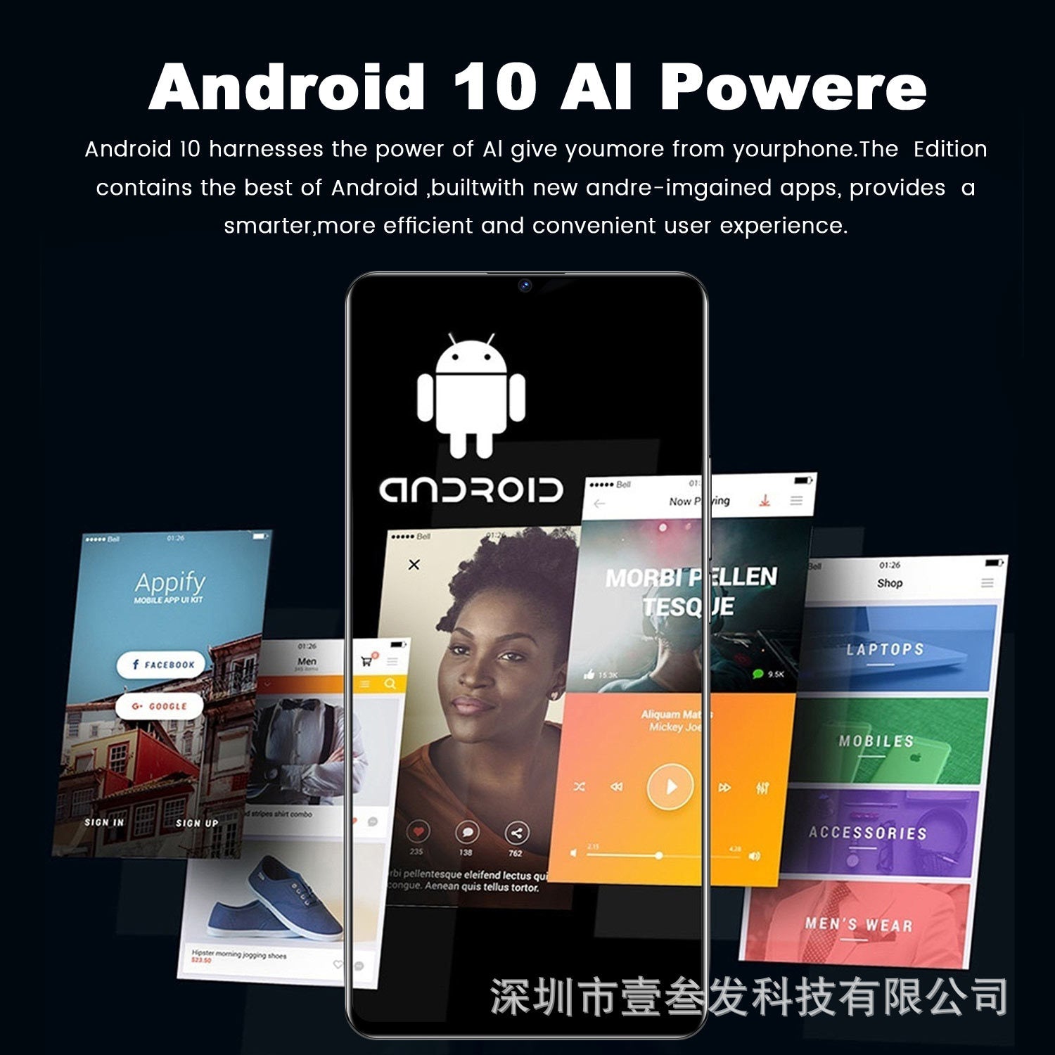 S22 Ultra Popular(2+16G) 7.5Inch4G All-in-One New Smartphone Factory