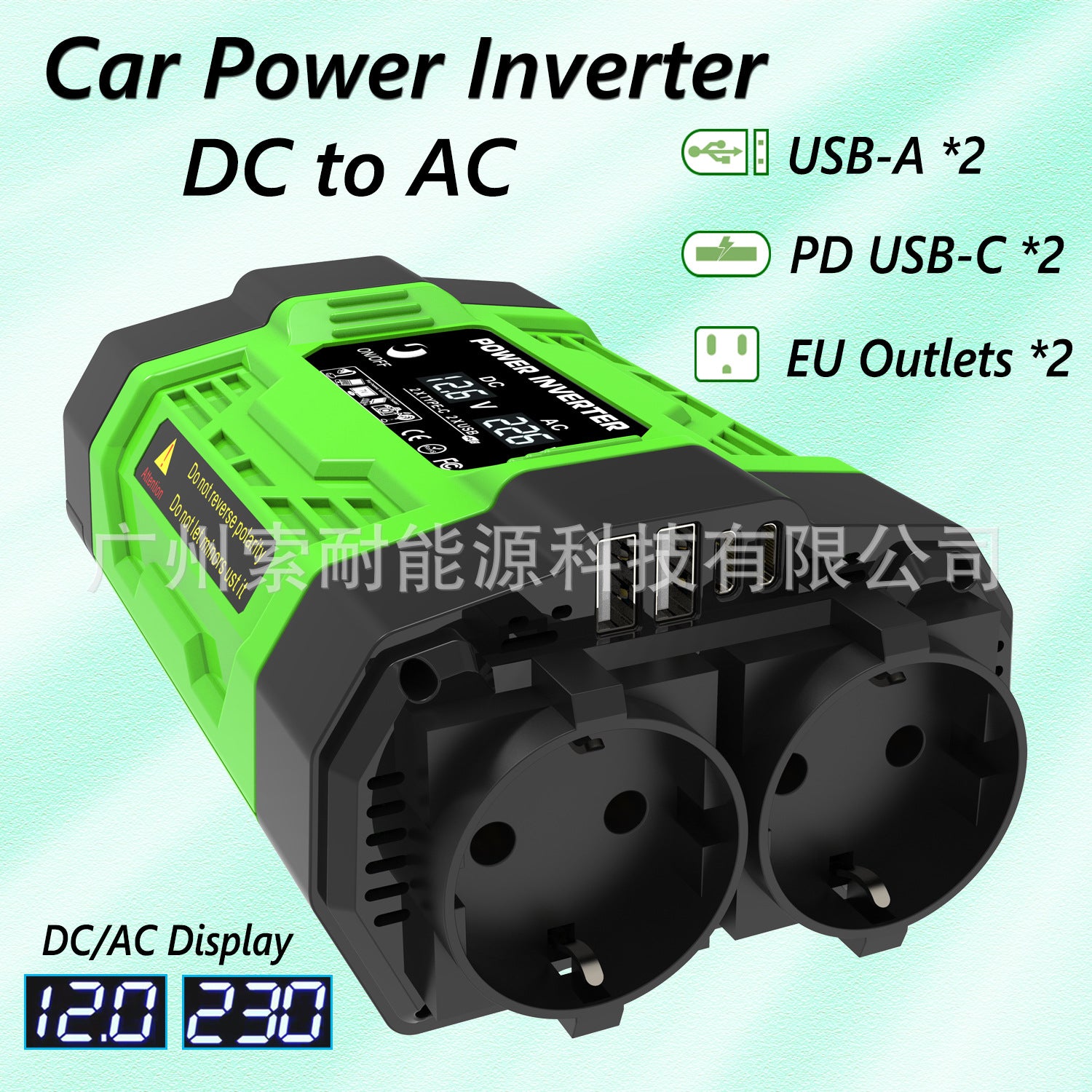 European Standard Socket Car Inverter200W 300W 600W12V Turn220V Dual Socket Dual USB Double Type-C