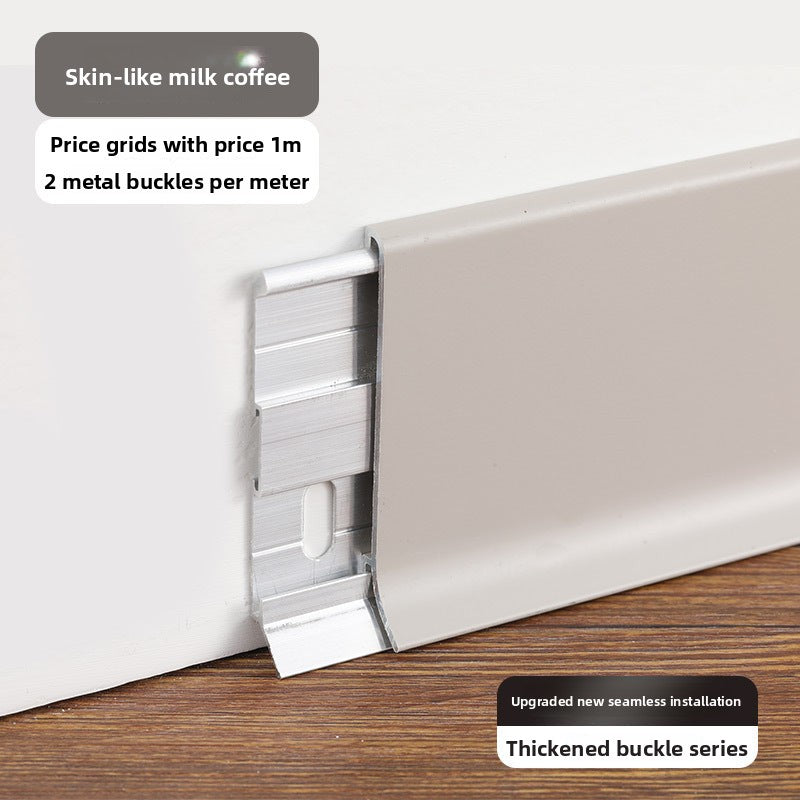 Thickened aluminum alloy skirting board with trendy metal clips, hotel cream-colored baseboard6cm Minimalist Skirting Board