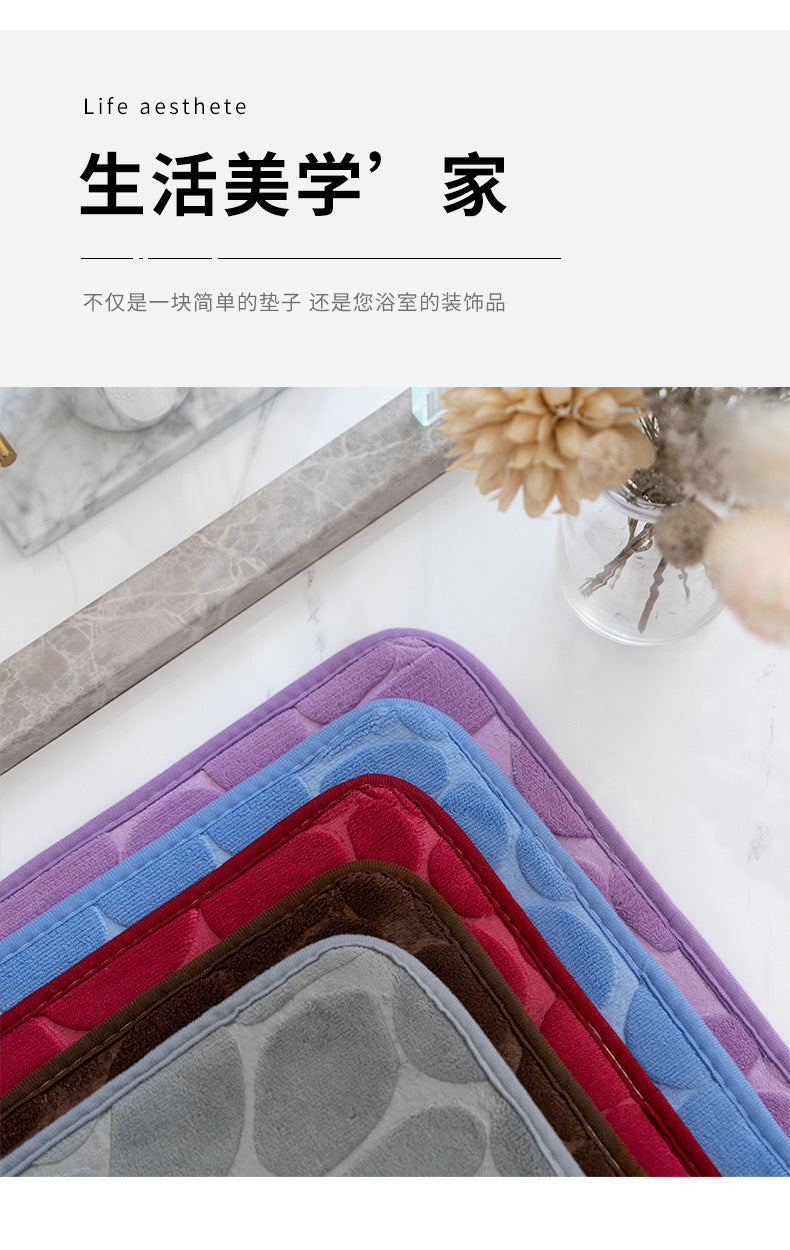 Special Coral Fleece Pebble Embossed Floor Mat Thickened Soft Bathroom Rug Machine Washable Carpet Wholesale