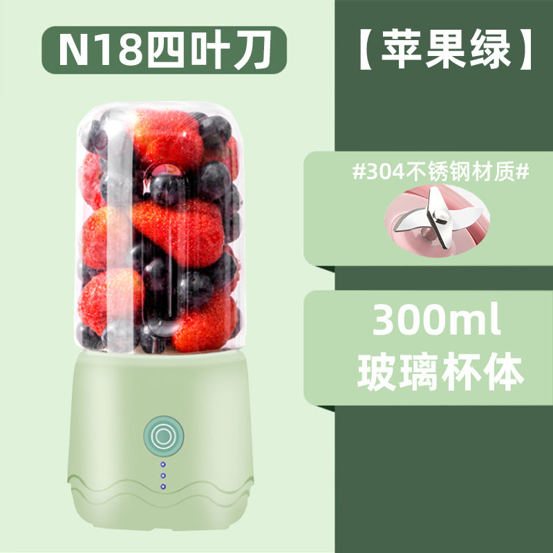 Wireless Juicer Portable Household Fruit Blender Cup Mini Juicer Cup Small Juice Extractor Gift Customization