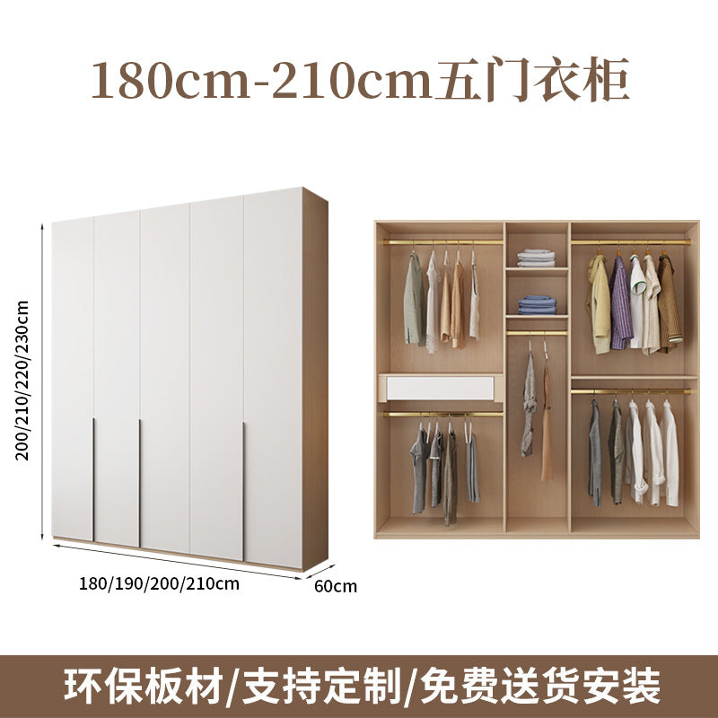 Solid Wood Wardrobe for Home Bedroom Modern Simple Particle Board Cabinet Six-Door Segmented Coat Wardrobe Thickened Cabinet Body