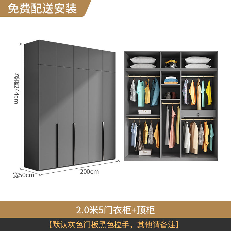 Flat Door Wardrobe Bedroom Dedicated Storage Cabinet Side Cabinet Shelf High-Grade Gray Color Matching Top-to-Top Wardrobe Free Delivery