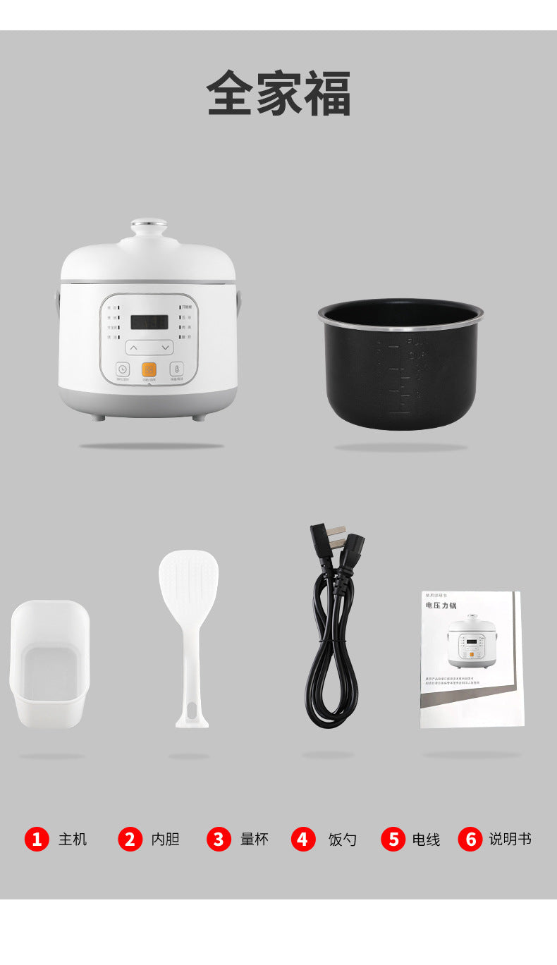 Factory Custom Small Household Rice Cooker2People1.8L Quick Cooking Automatic Pressure Cooker Micro Pressure Cooker Pressure Cooker