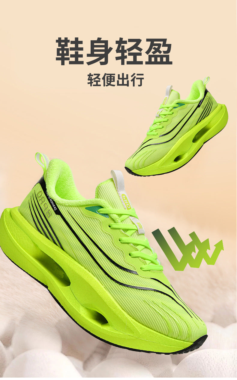 Friction Sound Real Explosion Soft Sole Breathable Racing Running Shoes Unisex Versatile Shock Absorption Anti-Slip Couple Casual Sports Shoes
