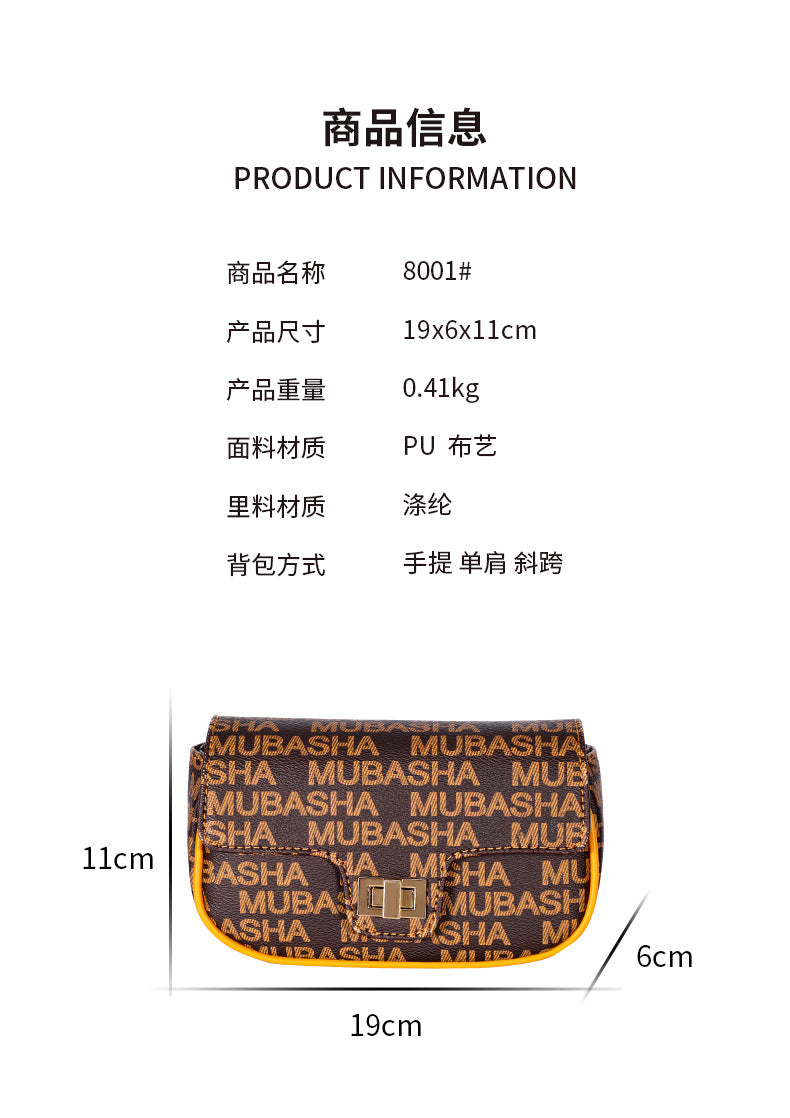 New Trendy Chain Bag for Women, Vintage Floral Shoulder Bag, Light Luxury Small Square Bag, Retro Stylish Crossbody Bag