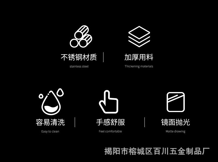 304Stainless Steel Knife Fork Spoon Thickened Tableware Western Hotel High-end Steak Knife Fork Dessert Spoon Set Kunting