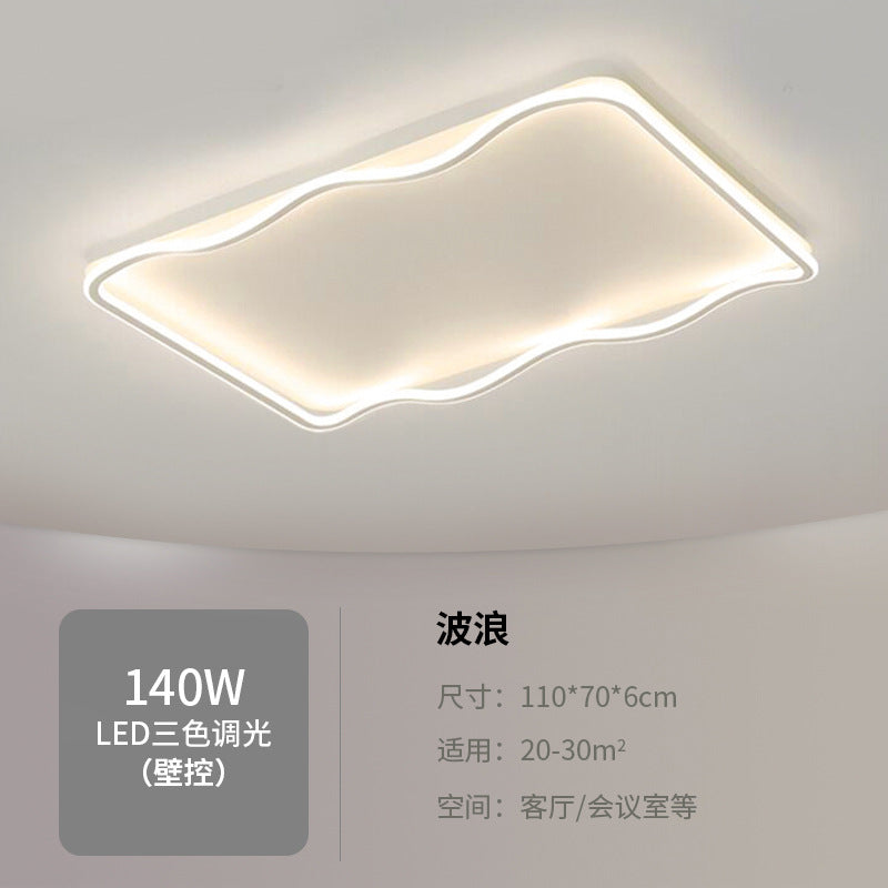 Nordic Bedroom Ceiling Light Modern Simple Creative Geometric Master Bedroom Room Lighting Design Internet Celebrity Home Ceiling Light