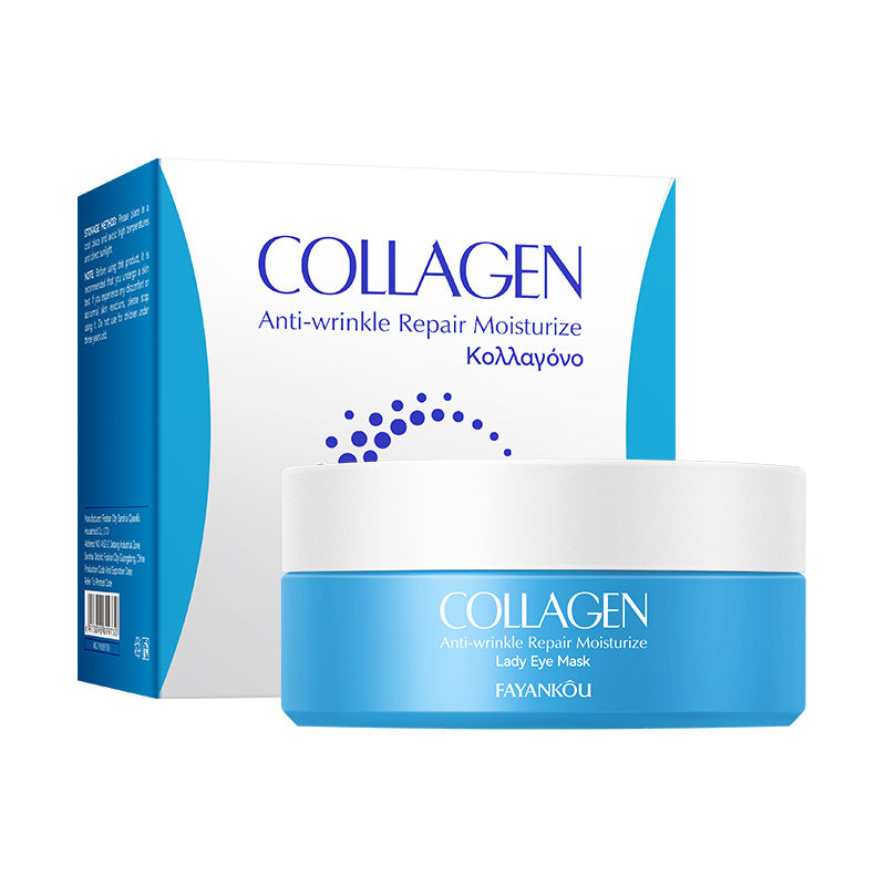 Collagen Anti-Wrinkle Eye Mask FAYANKOU Moisturizing Noblewoman Eye Mask Eye Mask Patches  Wholesale