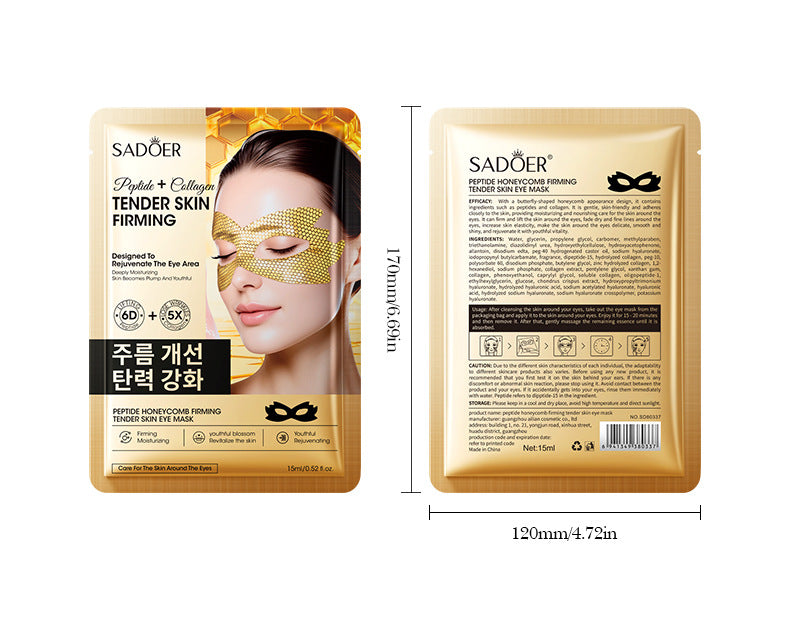 Caffeine Honeycomb Firming Eye Mask SADOER Moisturizing and rejuvenating eye mask patch  wholesale