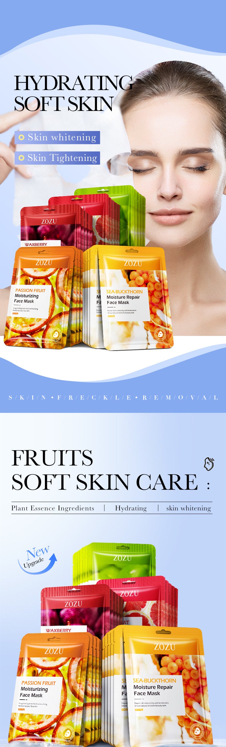 Fruit Mask25g ZOZU Bayberry Hydrating Sea Buckthorn Fruit Moisturizing Green Grape Skin Rejuvenation Cross-Border Wholesale