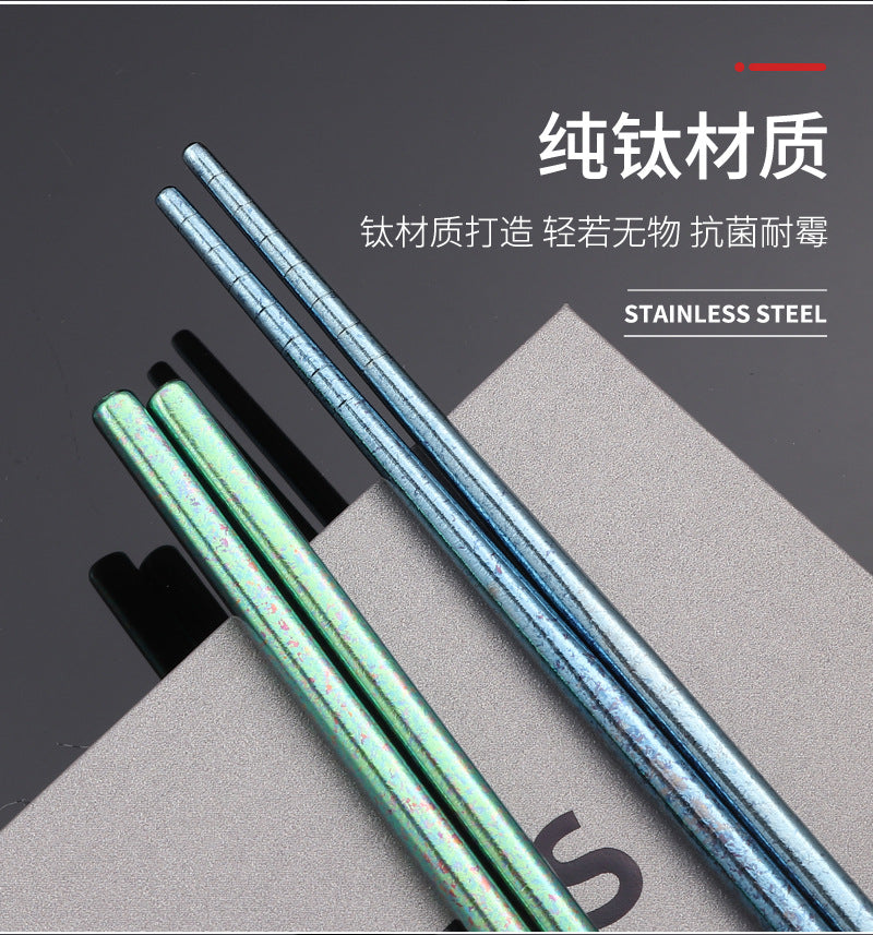 Pure Titanium Crystal Chopsticks for Home and Outdoor Use, Light Luxury Colorful Ice Flower Chopsticks23cm Half Square Chopsticks Restaurant Antibacterial Titanium Chopsticks