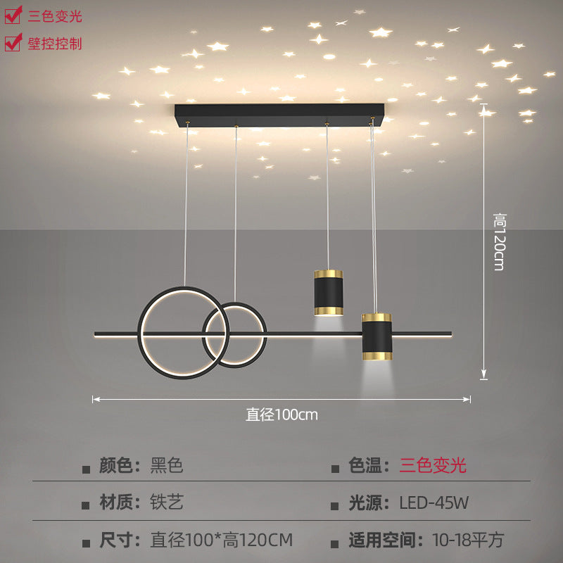 Living Room Pendant Light Modern Minimalist Lighting Internet Celebrity Light Luxury Nordic Lamp Creative Starry Sky Bedroom Bar Counter Dining Room Pendant Light