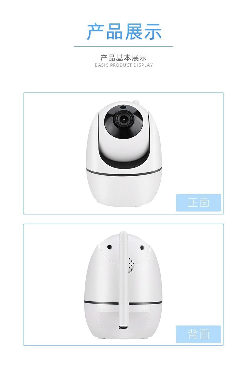 Y11Smart Surveillance Camera Wireless Pan-Tilt Machine Specialized camera Smart Home Night Vision