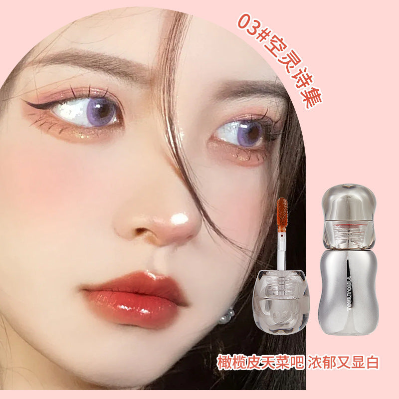 Lipstick Lip Gloss Brightening Non-Stick Cup Mirror Gloss Pouty Lips Tender Moisturizing Non-Drying Student Party Cosmetics Lipstick for Women