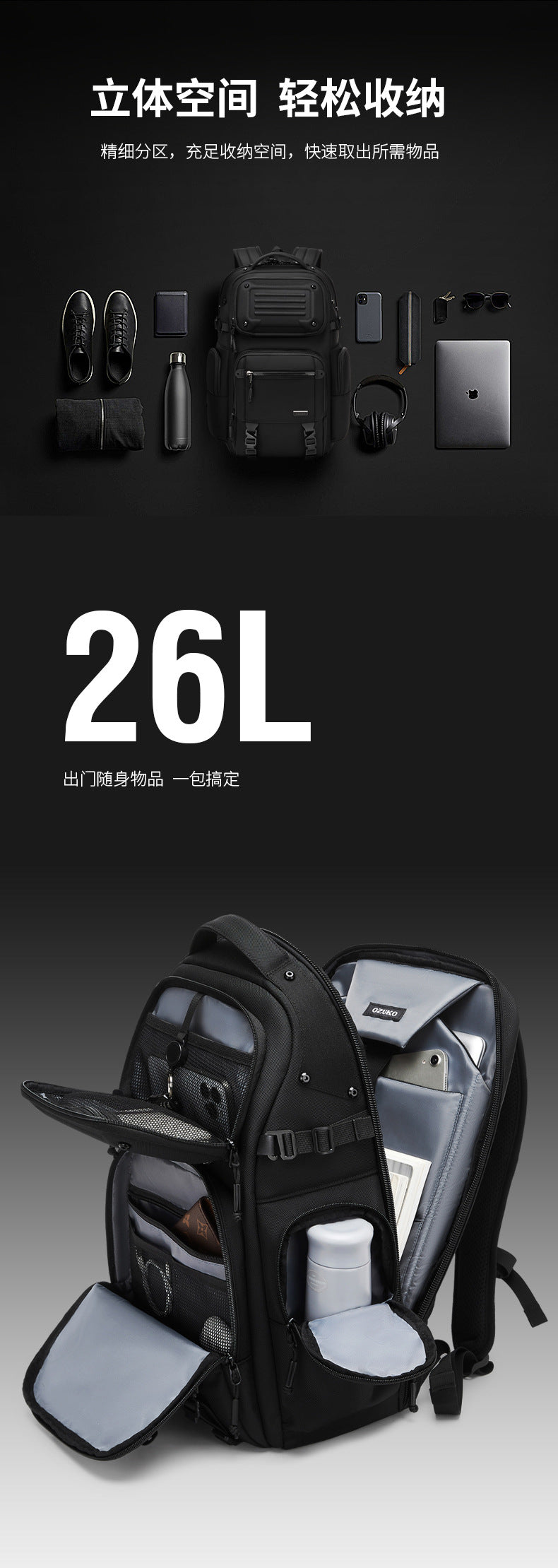 ozuko Business Backpack Men's Large Capacity Waterproof Computer Bag15.6Men's Commuter Backpack with High-End Feel