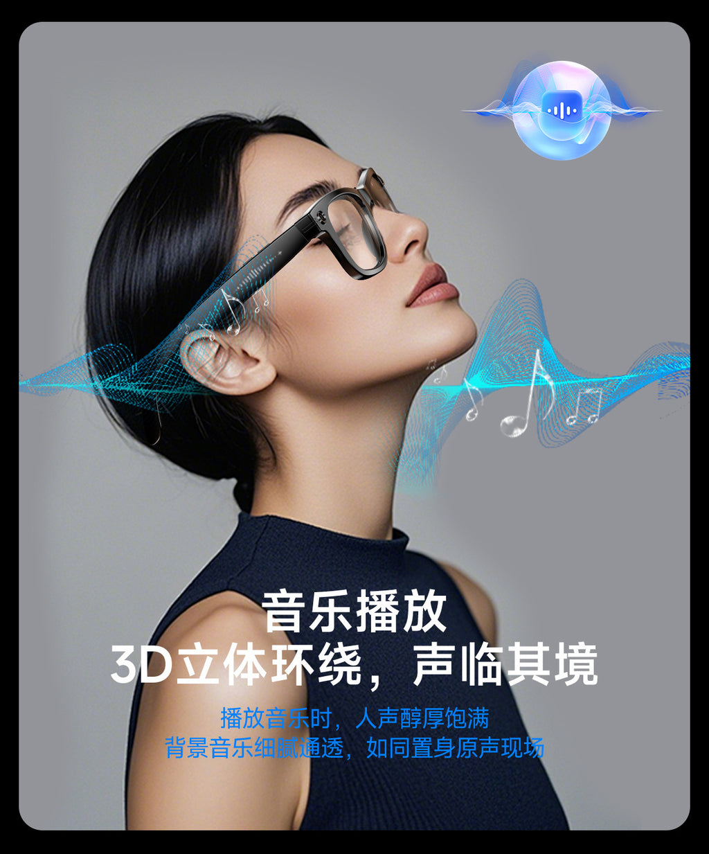 【Upgraded Version】Ai Smart Glasses Shooting800W Pixel HD anti-shake dual noise reduction sunglasses with camera