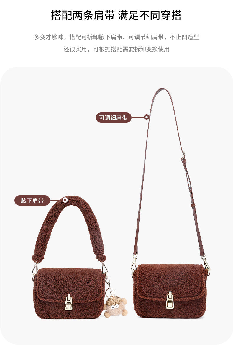 Korean Style Fashion Plush bsga Single Shoulder Crossbody Small Square Bag Cute Trendy European and American Hot-Selling Women's Bag Wholesale