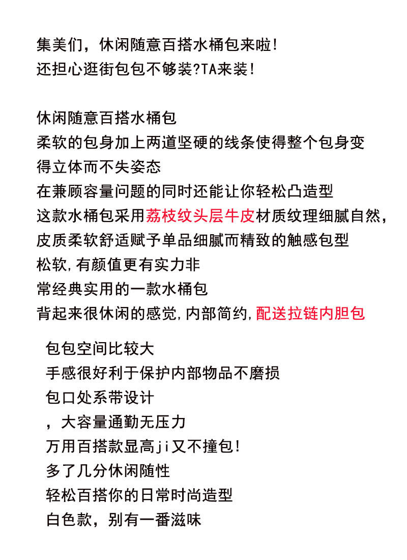 New Large Capacity Genuine Leather Row Bucket Bag Tote Underarm Bag Women's Casual Handheld Single Shoulder Cowhide Bag