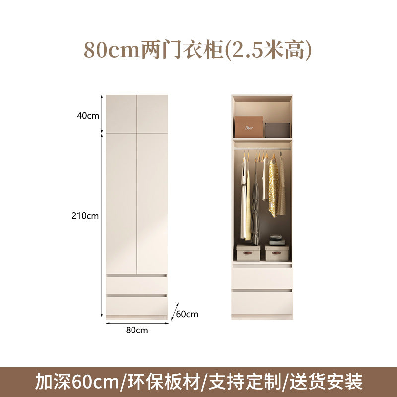 2025New Cream Style Wardrobe for Home Bedroom, Segmented Simple Modern Storage Cabinet, Large Coat Closet