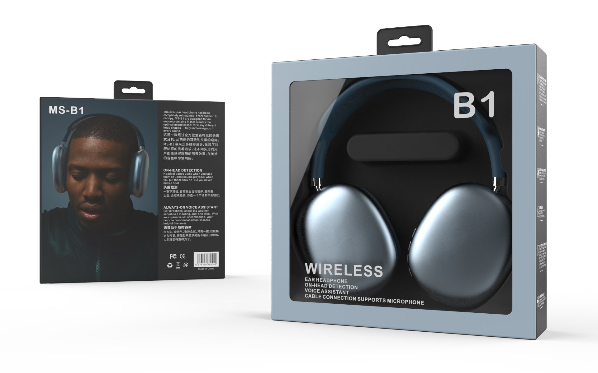 Hot-selling Over-ear Bluetooth Headphones with Long Battery Life, Wireless Headset Compatible with Apple Max Huawei