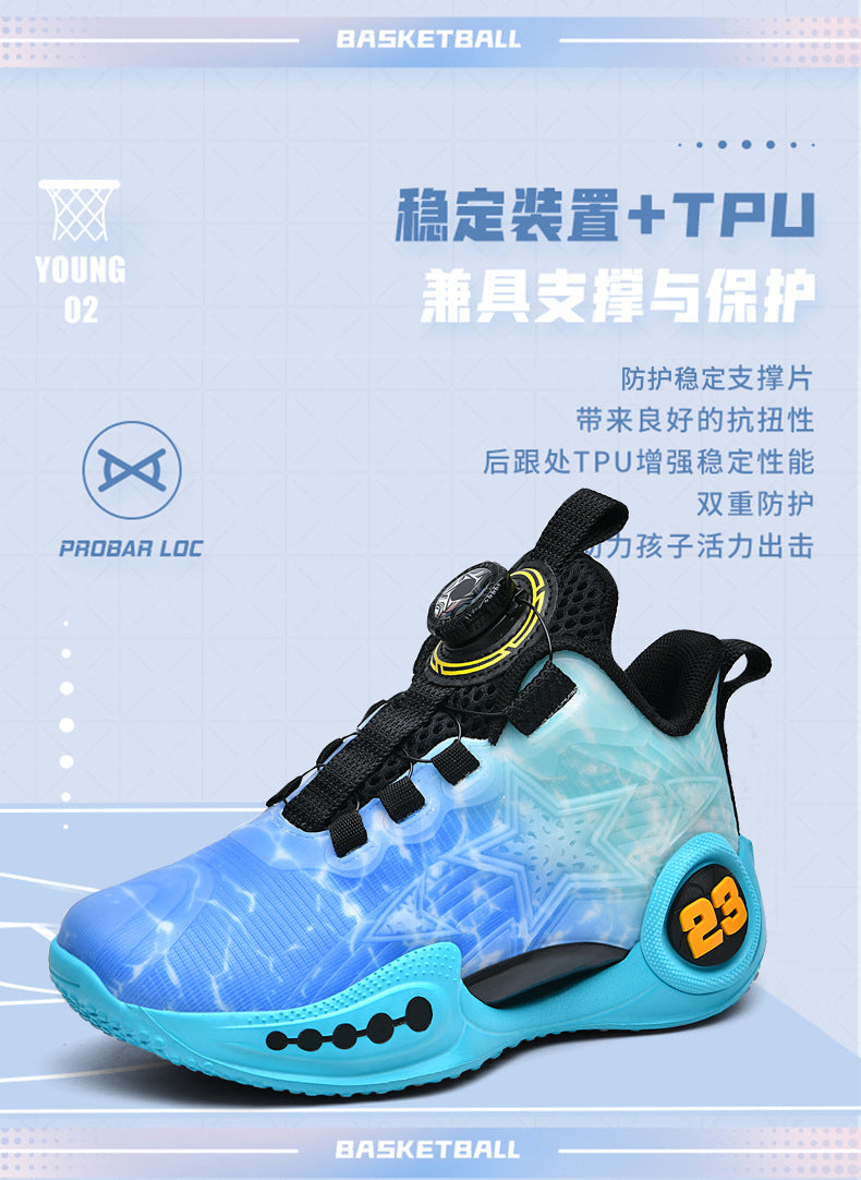 New Girls Light Elastic Damping Children's Shoes Boys Rotating Buckle Luminous fashion Casual Sports Children's Basketball Shoes