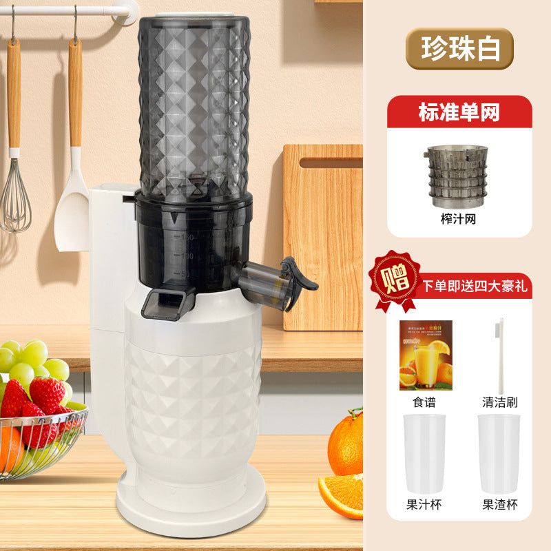 Gift Juicer with Pulp Separator for Home Use, Large Caliber, No Cutting Required, Commercial Grade, Fruit and Vegetable Juicer